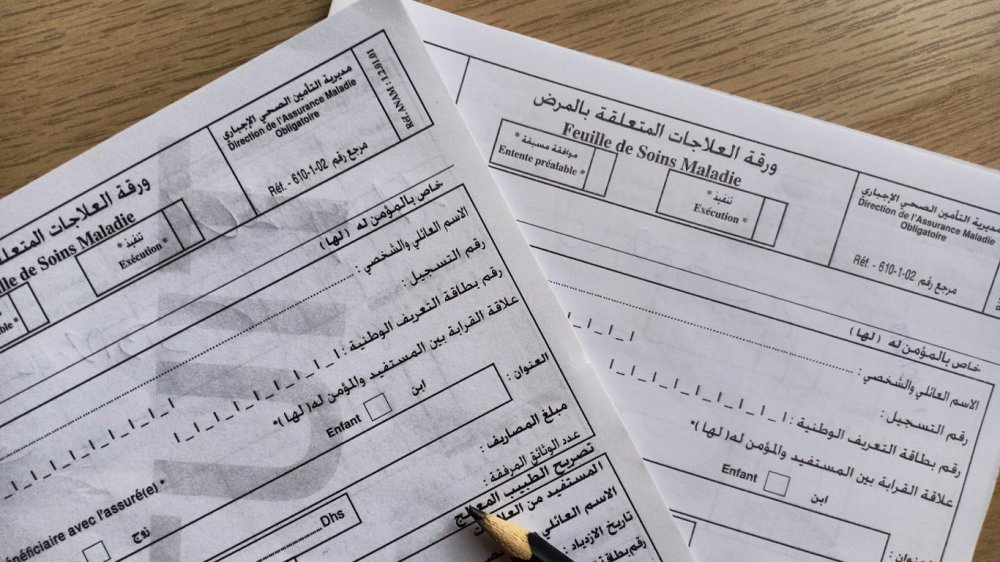 Feuille de soins pour la création d’une FSE